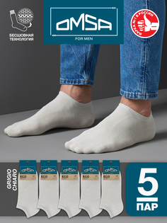 Комплект носков мужских Omsa SNL-532318 серых 42-44