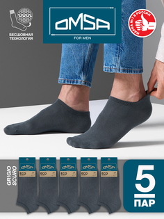 Комплект носков мужских Omsa SNL-532318 серых 45-47