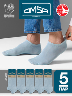 Комплект носков мужских Omsa SNL-532318 синих 42-44