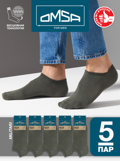Комплект носков мужских Omsa SNL-532318 хаки 39-41