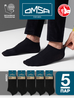Комплект носков мужских Omsa SNL-532318 черных 45-47