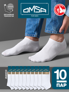 Комплект носков мужских Omsa SNL-532340 белых 42-44