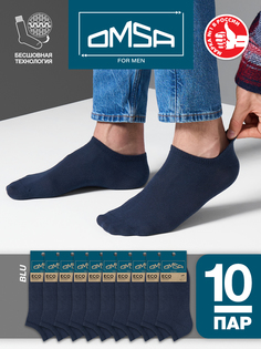 Комплект носков мужских Omsa SNL-532340 синих 42-44