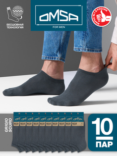 Комплект носков мужских Omsa SNL-532340 серых 39-41