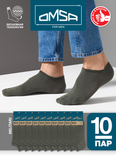 Комплект носков мужских Omsa SNL-532340 хаки 39-41