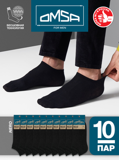 Комплект носков мужских Omsa SNL-532340 черных 39-41