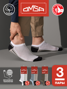 Комплект носков мужских Omsa SNL-534450 разноцветных 39-41