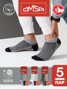 Комплект носков мужских Omsa SNL-534489 разноцветных 39-41
