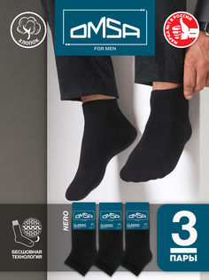 Комплект носков мужских Omsa SNL-475469 черных 39-41