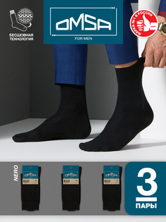 Комплект носков мужских Omsa SNL-475481 черных 39-41