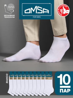 Комплект носков мужских Omsa SNL-479233 белых 42-44