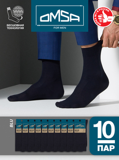 Комплект носков мужских Omsa SNL-479223 синих 39-41