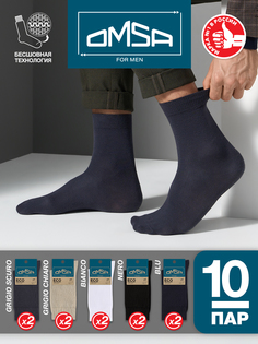 Комплект носков мужских Omsa SNL-479223 разноцветных 45-47
