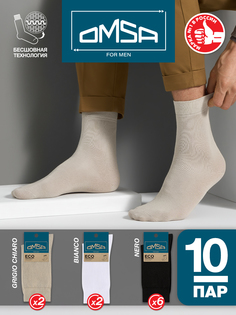 Комплект носков мужских Omsa SNL-479223 разноцветных 42-44