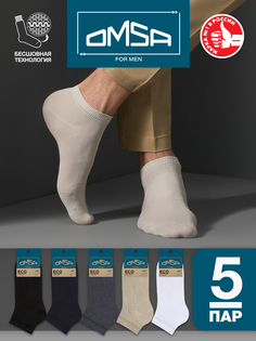 Комплект носков мужских Omsa SNL-479213 разноцветных 45-47