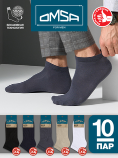 Комплект носков мужских Omsa SNL-479233 разноцветных 39-41