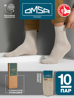 Комплект носков мужских Omsa SNL-531350 серых 39-41