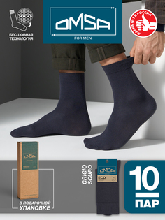 Комплект носков мужских Omsa SNL-531350 серых 45-47