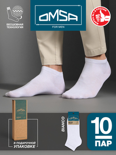 Комплект носков мужских Omsa SNL-531366 белых 39-41