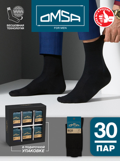 Комплект носков мужских Omsa SNL-536643 черных 39-41