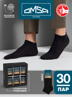 Комплект носков мужских Omsa SNL-536644 черных 39-41