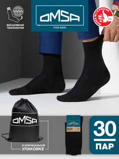 Комплект носков мужских Omsa SNL-536713 черных 39-41