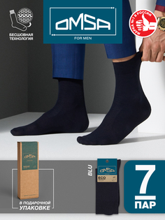 Комплект носков мужских Omsa SNL-541750 синих 39-41