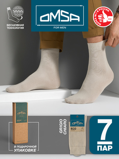 Комплект носков мужских Omsa SNL-541750 серых 45-47