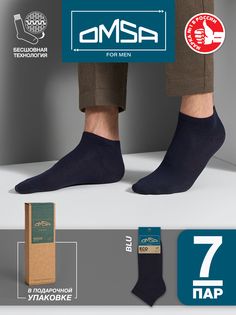 Комплект носков мужских Omsa SNL-541751 синих 42-44