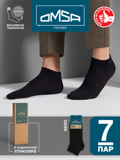 Комплект носков мужских Omsa SNL-541751 черных 42-44