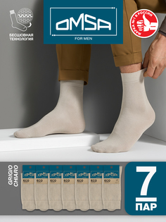 Комплект носков мужских Omsa SNL-542531 серых 39-41