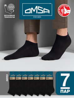 Комплект носков мужских Omsa SNL-542532 черных 45-47