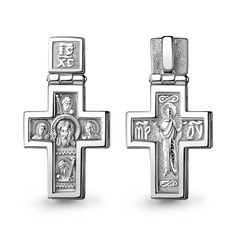 Кулон из серебра Aquamarine 11868_925_р