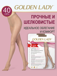 Комплект колготок Golden Lady VITA 40 cognac 2