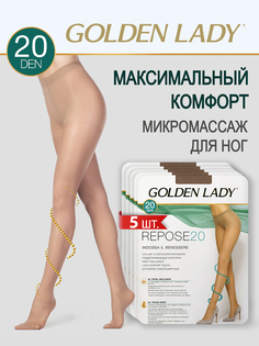 Комплект колготок Golden Lady REPOSE 20 cognac 3