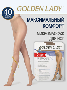Комплект колготок Golden Lady REPOSE 40 cognac 2