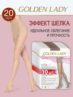 Комплект колготок Golden Lady VITA 20 playa 3