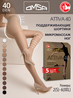 Комплект колготок Omsa ATTIVA 40 daino 5