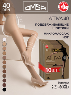 Комплект колготок Omsa ATTIVA 40 caramello 4