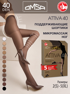 Комплект колготок Omsa ATTIVA 40 cioccolata 2 (S)