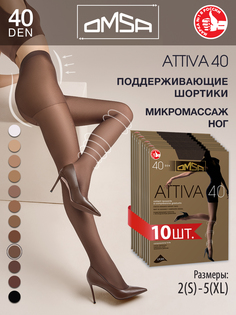 Комплект колготок Omsa ATTIVA 40 cioccolata 2 (S)