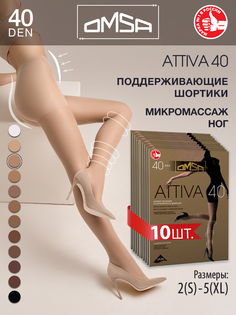 Комплект колготок Omsa ATTIVA 40 natural 2 (S)