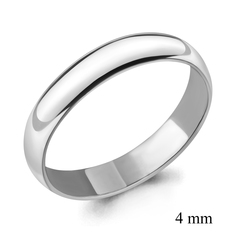 Кольцо обручальное из серебра р.23,5 Aquamarine 50346