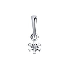 Кулон из белого золота с бриллиантом SOKOLOV Diamonds 1030779