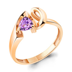 Кольцо из серебра р. 17,5 Aquamarine 6949104, аметист