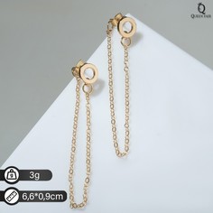 Серьгииз бижутерного сплава Queen Fair Цепочки