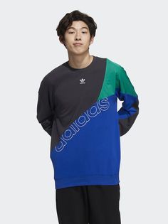 Свитшот мужской Adidas Ts Sweat Crew HF5944 разноцветный 44