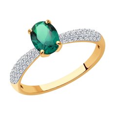 Кольцо из красного золота с бриллиантом/изумрудом р. 18 SOKOLOV Diamonds 3010602