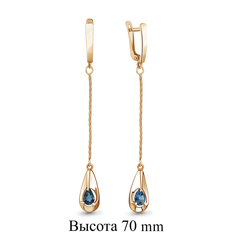 Серьги подвески из серебра Aquamarine 4472308, топаз