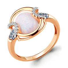 Кольцо из серебра с фианитом/топазом искусственным р.17 Aquamarine 6599198Б